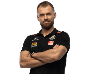 Wojciech <strong>Bańbuła</strong>